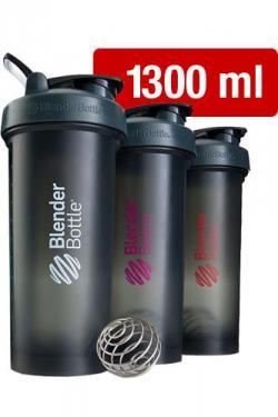Think Big.........Blender Bottle Pro 45 - 1300ml