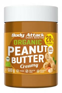 Organic Peanut Butter 